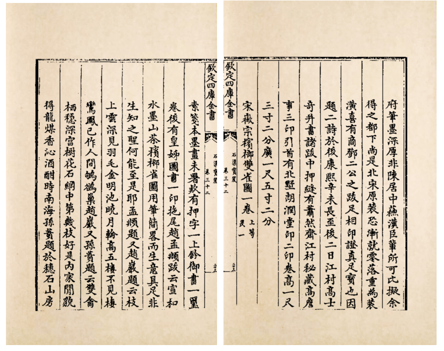 a0119378dba94f0b945dea8bef029b11.png a0119378dba94f0b945dea8bef029b11.png